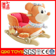 Customized logo promotional gift plush baby rocking chair